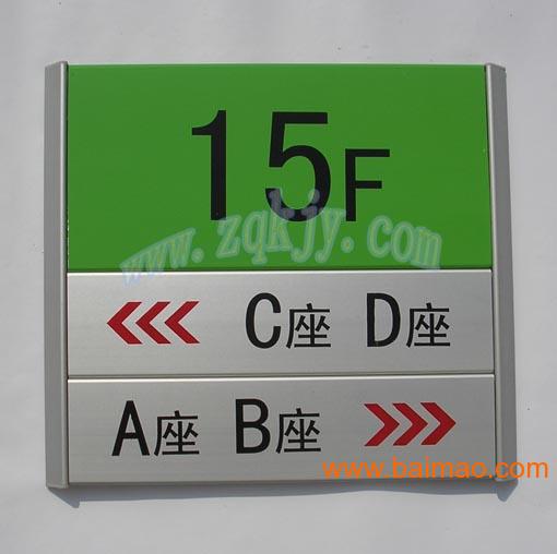 数码印刷机抢购热潮 标示标牌印刷机市场解析与数字内容制作服务